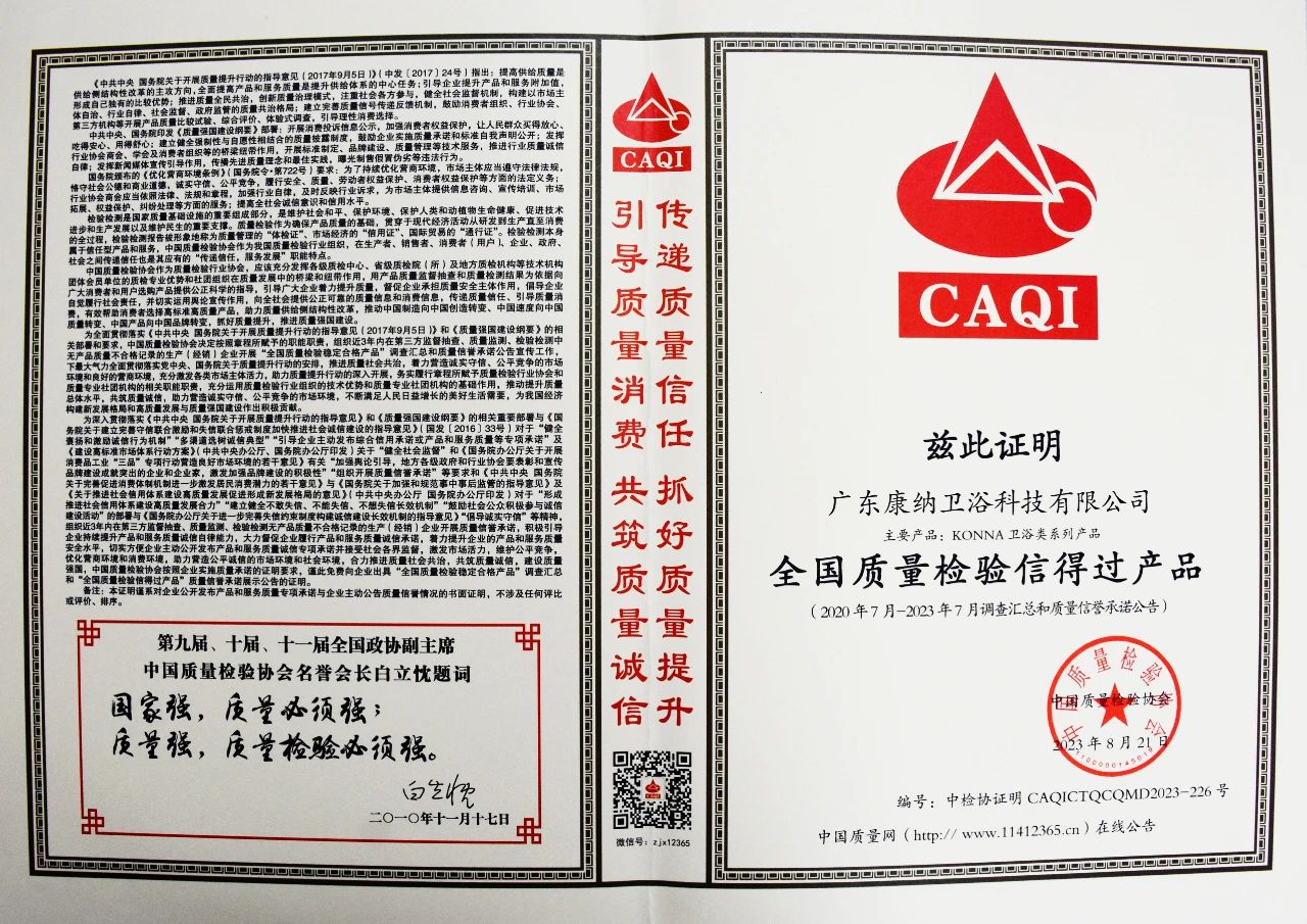 6527b1114ab91.jpg